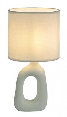 Pokojová stolní lampa RA 74070