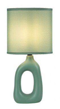 Pokojová stolní lampa RA 74071-2