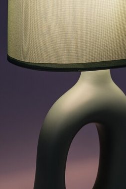 Pokojová stolní lampa RA 74071-5