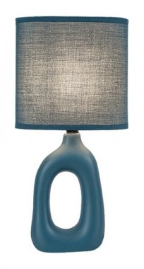 Pokojová stolní lampa RA 74072-2