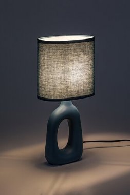 Pokojová stolní lampa RA 74072-4
