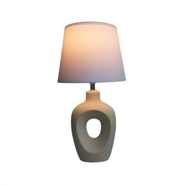 Pokojová stolní lampa RA 74079-1