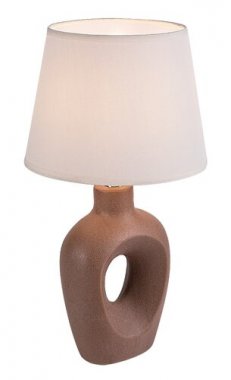 Pokojová stolní lampa RA 74080-2