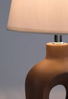 Pokojová stolní lampa RA 74080-4