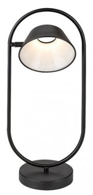 Pokojová stolní lampa RA 74190-2