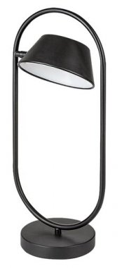 Pokojová stolní lampa RA 74190-3