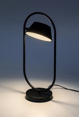 Pokojová stolní lampa RA 74190-5