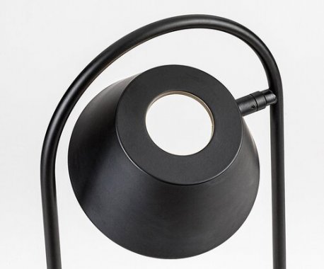 Pokojová stolní lampa RA 74190-6