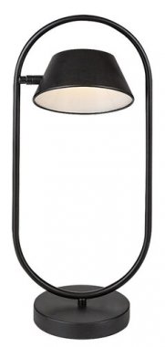 Pokojová stolní lampa RA 74190
