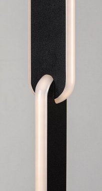 Stojací lampa se stmívačem RA 74195-7