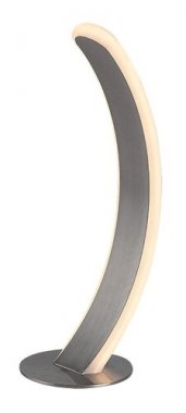 Pokojová stolní lampa RA 74196