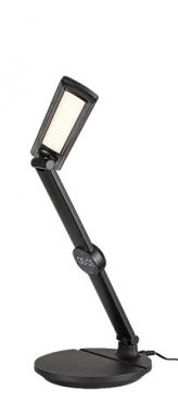 Pokojová stolní lampa RA 74198-4