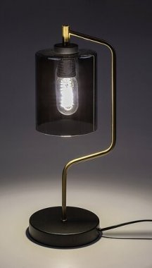 Pokojová stolní lampa RA 74202-2