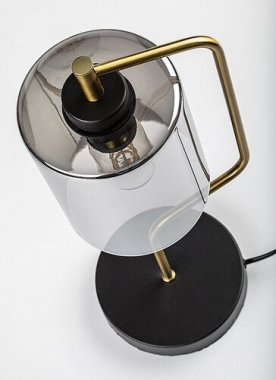 Pokojová stolní lampa RA 74202-3