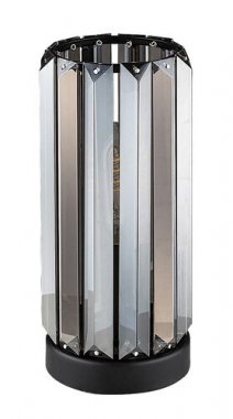 Pokojová stolní lampa RA 74206-1