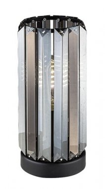 Pokojová stolní lampa RA 74206