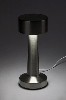 Pokojová stolní lampa RA 74208-2