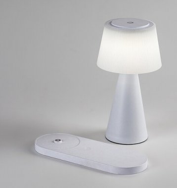 Pokojová stolní lampa RA 74214-3