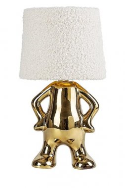 Pokojová stolní lampa RA 74215-2