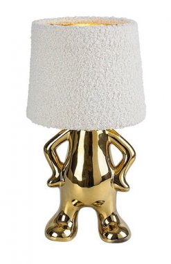 Pokojová stolní lampa RA 74215
