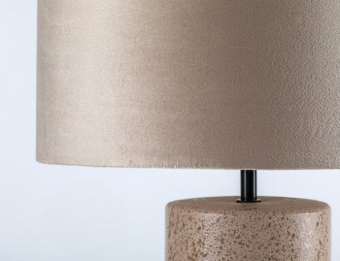 Pokojová stolní lampa RA 74219-4