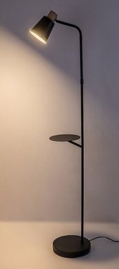 Stojací lampa RA 74229-2