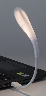 Pokojová stolní lampa RA 74238-2