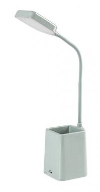 Pokojová stolní lampa RA 74244-1