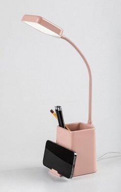 Pokojová stolní lampa RA 74245-3