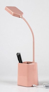 Pokojová stolní lampa RA 74245-5