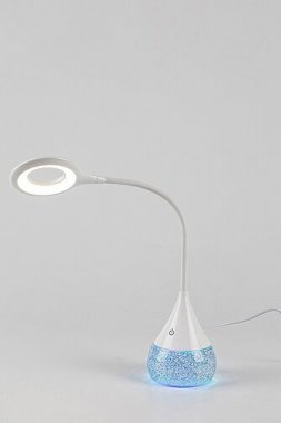 Pokojová stolní lampa RA 74248-8
