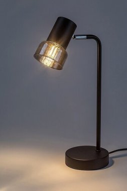 Pokojová stolní lampa RA 74278-3