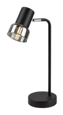 Pokojová stolní lampa RA 74278