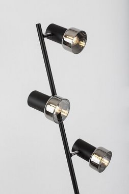 Stojací lampa RA 74279-4
