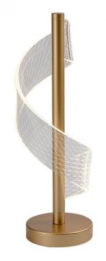 Pokojová stolní lampa RA 74416