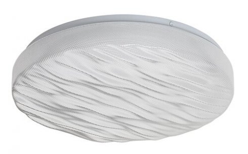 Koupelnové osvětlení RA 75061-1