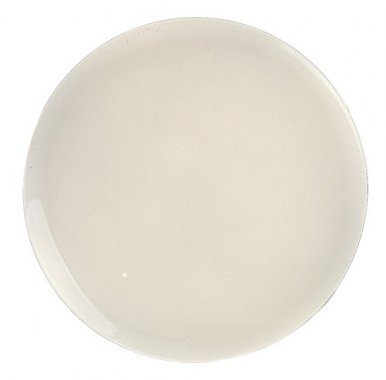 Koupelnové osvětlení RA 75063-3