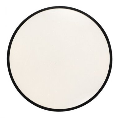 Koupelnové osvětlení RA 75064-3