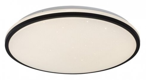 Koupelnové osvětlení RA 75064