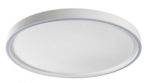 Stropní svítidlo RA 75087-1