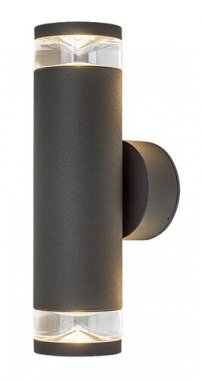 Venkovní svítidlo nástěnné/stropní RA 77072-1