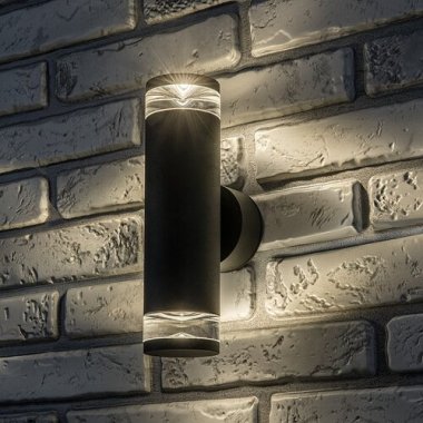 Venkovní svítidlo nástěnné/stropní RA 77072-4