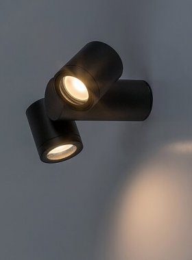 Venkovní svítidlo nástěnné RA 77111-3
