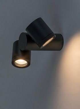 Venkovní svítidlo nástěnné RA 77111-4