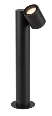 Venkovní sloupek RA 77112-2