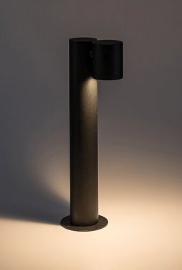 Venkovní sloupek RA 77112-3