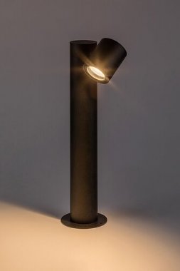 Venkovní sloupek RA 77112-4