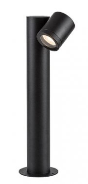 Venkovní sloupek RA 77112-5