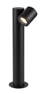 Venkovní sloupek RA 77112