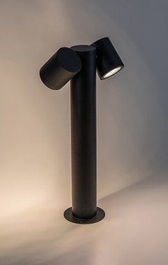 Venkovní sloupek RA 77113-3